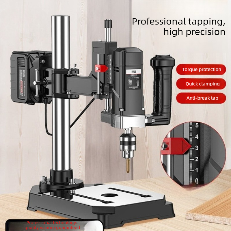 Hand Tools Mechanical Workshop - Krachtige lithium-elektrische tapmachine, kleine multifunctionele boormachine