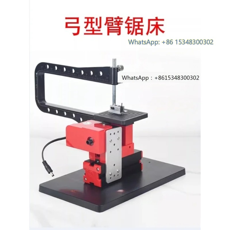 Workshop Tools Drawing - Kleine zaagmachine met gebogen arm, multifunctionele